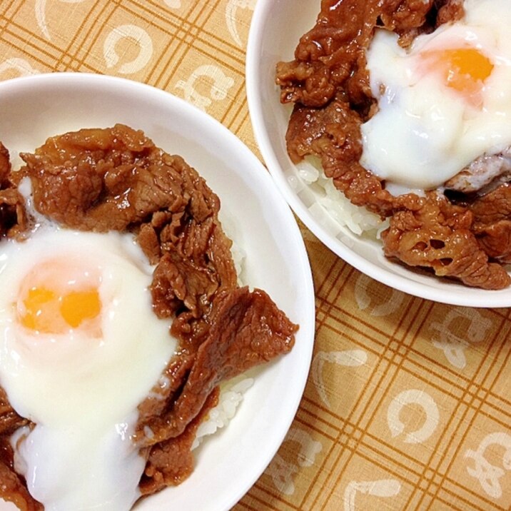 こってり☆ガッツリ牛丼